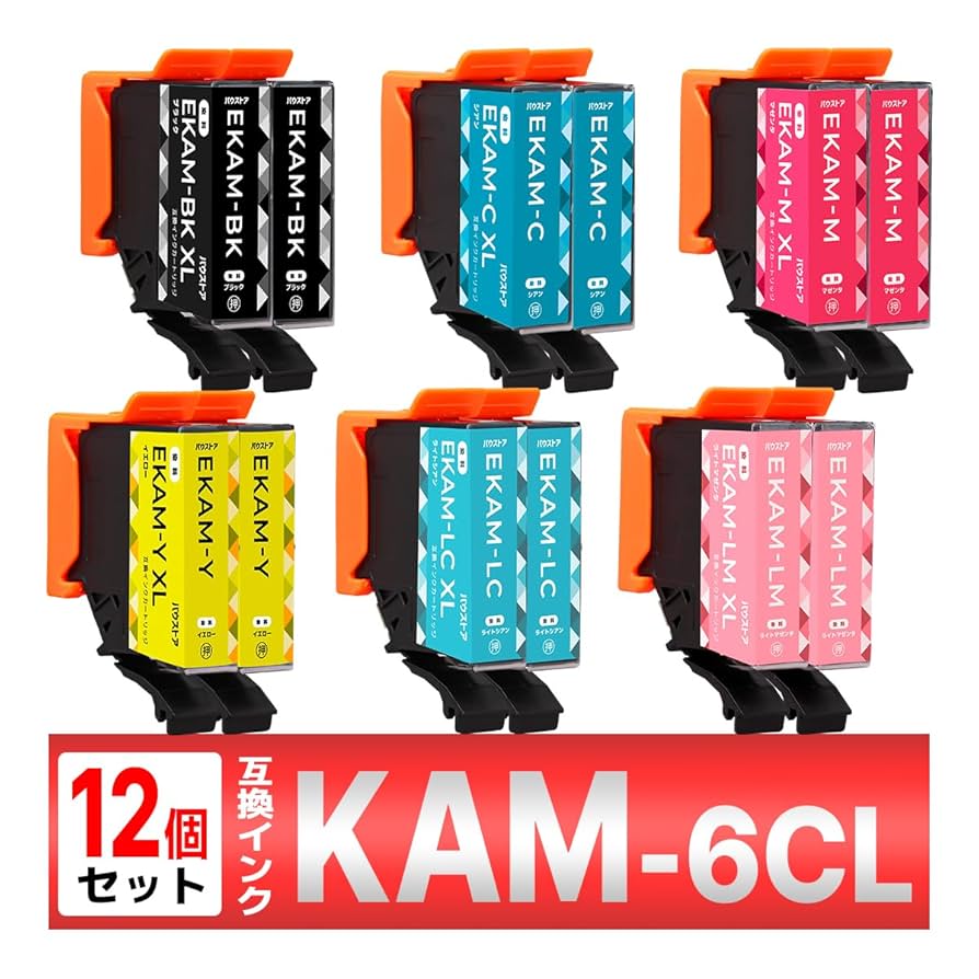 Amazon.co.jp: EPSON エプソン KAM-6CL-L と互換性のあるインク